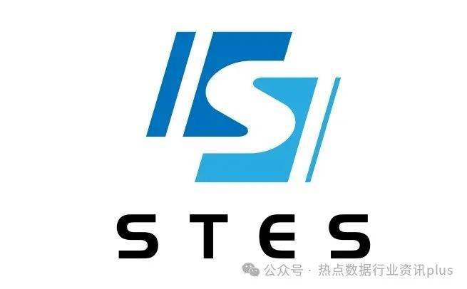 九游娱乐：神州数码、西部数据、腾讯云等行业领先企业亮相2025深圳电子展(图17)