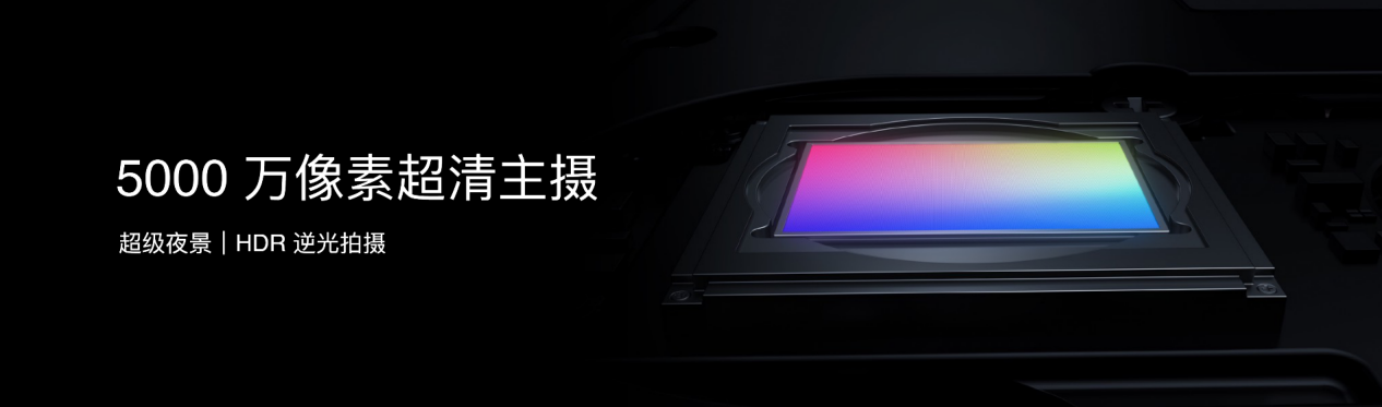 九游娱乐网站：国民严选魅族Note16系列AI手机发布国补价59415元起(图18)
