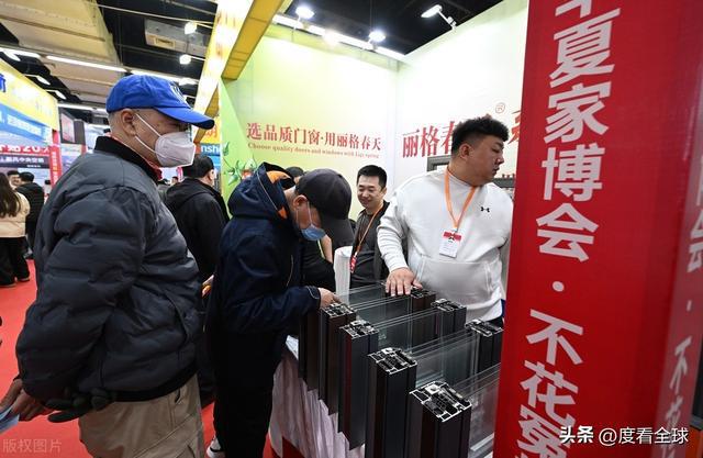 九游娱乐网站：沈阳人沸腾了！华夏家博会盛大开启家装盛宴来袭！(图3)