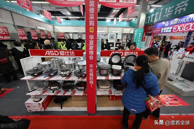 九游娱乐网站：沈阳人沸腾了！华夏家博会盛大开启家装盛宴来袭！(图14)