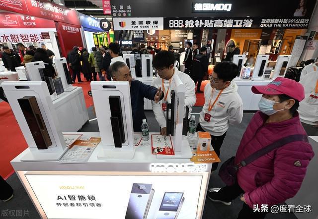 九游娱乐网站：沈阳人沸腾了！华夏家博会盛大开启家装盛宴来袭！(图17)