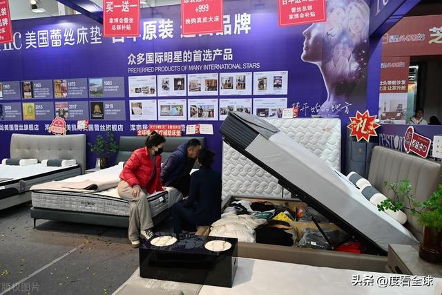 九游娱乐网站：沈阳人沸腾了！华夏家博会盛大开启家装盛宴来袭！(图12)