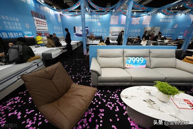 九游娱乐网站：沈阳人沸腾了！华夏家博会盛大开启家装盛宴来袭！(图20)