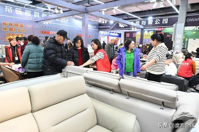 九游娱乐网站：沈阳人沸腾了！华夏家博会盛大开启家装盛宴来袭！(图21)