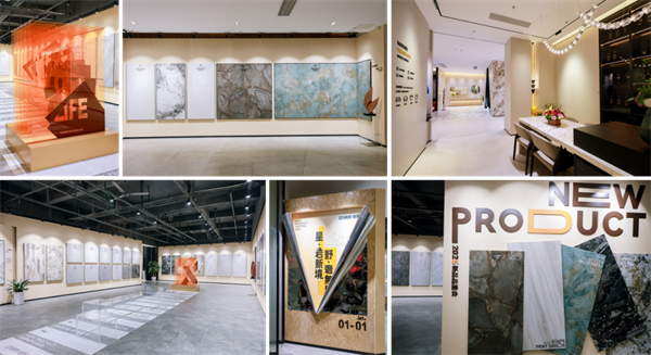 九游娱乐：QD瓷砖岩板2025开年首发新品如何成为该品牌调性放大器？(图10)