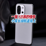 九游娱乐：效率利器商务办公新潮流雷柏MT760系列多模无线鼠标-聚超值(图1)
