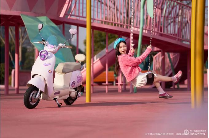 九游娱乐：女神节特选！五款女性专属电动车爆款联名、最高续航超80公里、最贵3479元起！(图2)