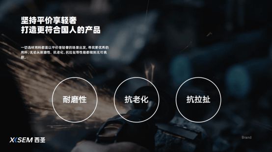 九游娱乐网站：最便宜的开放式耳机是哪款品牌、最便宜的开放式耳机推荐(图5)