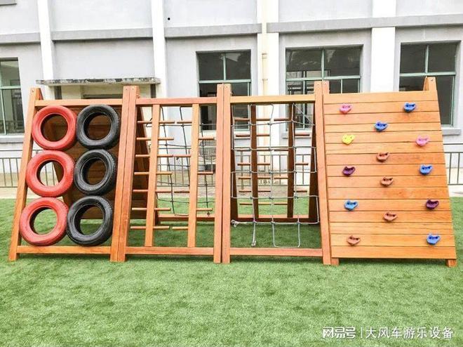 九游娱乐：广西南宁幼儿园攀爬架儿童室外运动器材(图2)