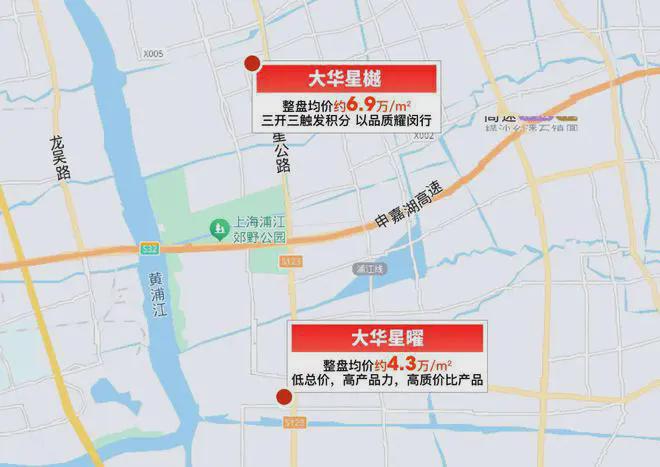 九游娱乐网站：2025大华星曜-售楼处最新动态大华星曜一房一价表(图9)