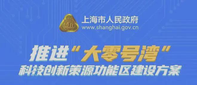 九游娱乐网站：2025大华星曜-售楼处最新动态大华星曜一房一价表(图17)