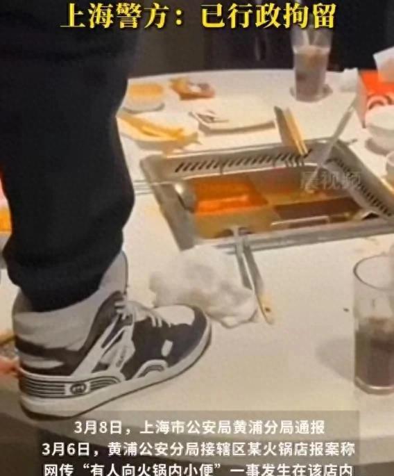 九游娱乐平台：海底捞