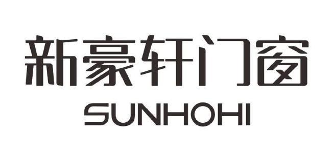 九游娱乐平台：智能科技门窗是什么？有哪些品牌比较好？(图3)