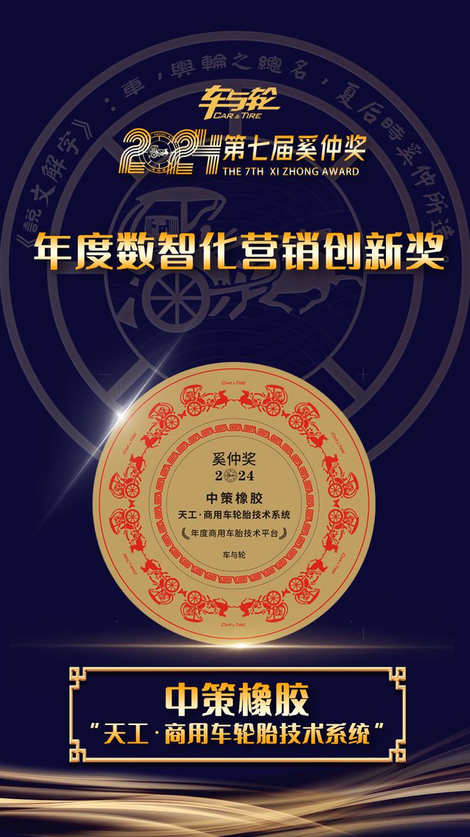 九游娱乐网站：耐磨、