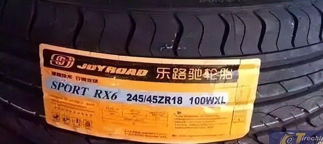 九游娱乐网站：“畸形”的轮胎市场你看不起的国产轮胎都让外国人买走了！(图2)