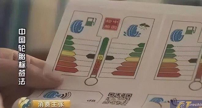 九游娱乐网站：“畸形”的轮胎市场你看不起的国产轮胎都让外国人买走了！(图4)