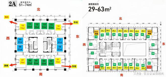 九游娱乐：2025钧濠·MixPark(通知)楼盘简介-房价-户型-交房-配套-学校(图5)