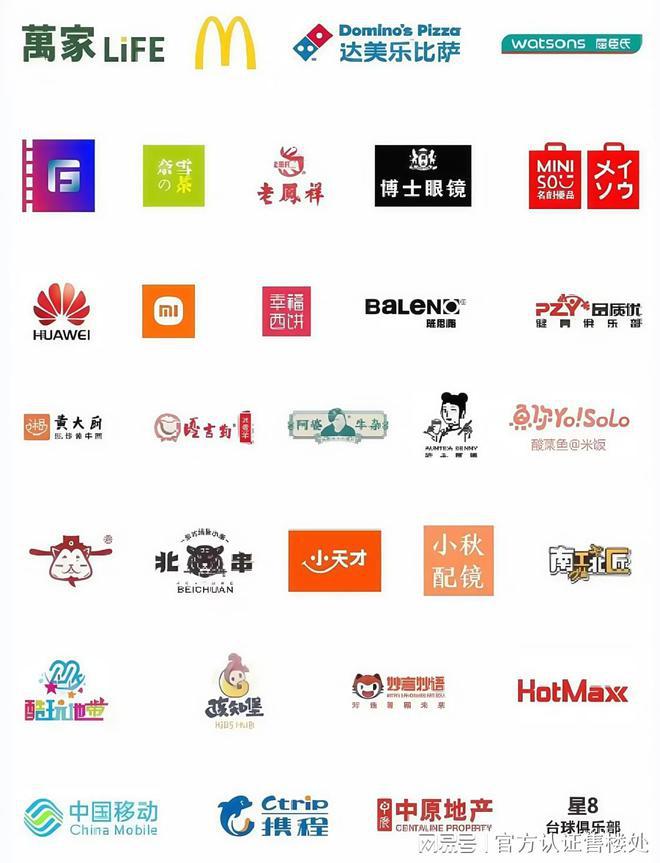 九游娱乐：2025钧濠·MixPark(通知)楼盘简介-房价-户型-交房-配套-学校(图10)