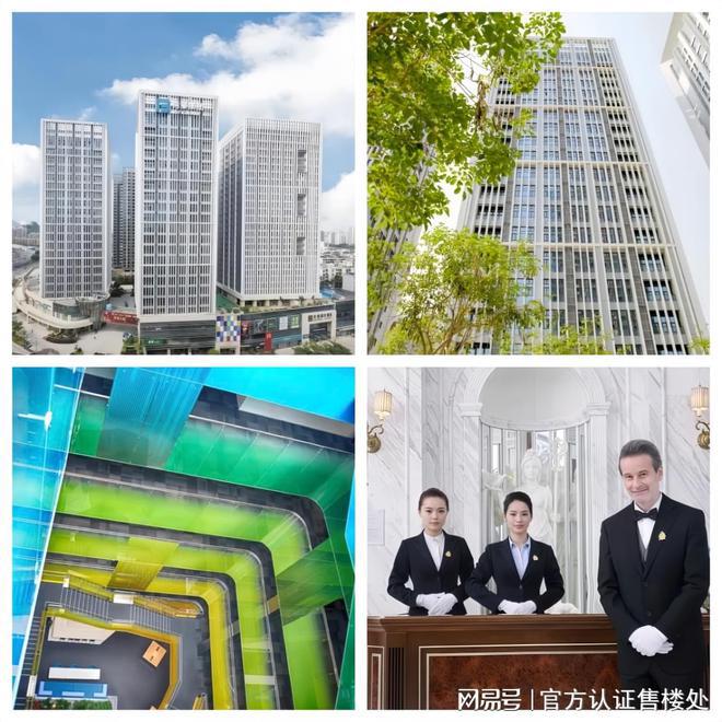 九游娱乐：2025钧濠·MixPark(通知)楼盘简介-房价-户型-交房-配套-学校(图12)