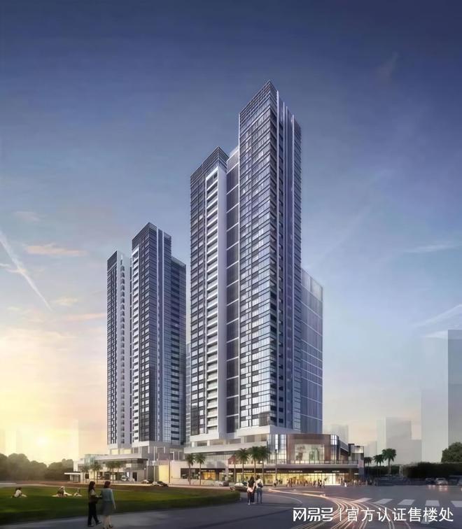 九游娱乐：2025钧濠·MixPark(通知)楼盘简介-房价-户型-交房-配套-学校(图16)