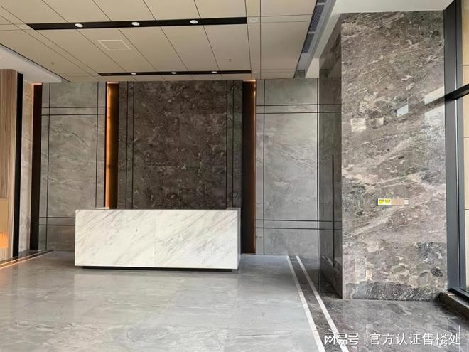 九游娱乐：2025钧濠·MixPark(通知)楼盘简介-房价-户型-交房-配套-学校(图18)