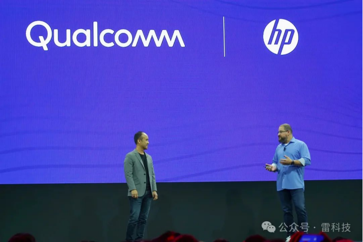 九游娱乐平台：高通CEO安蒙：AI成为新的UI智能体构成新的操作系统(图6)