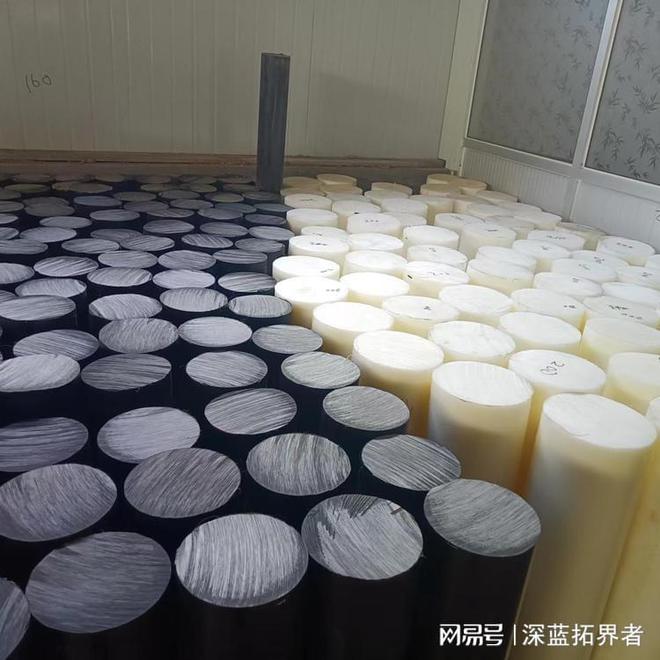 九游娱乐：超高分子量
