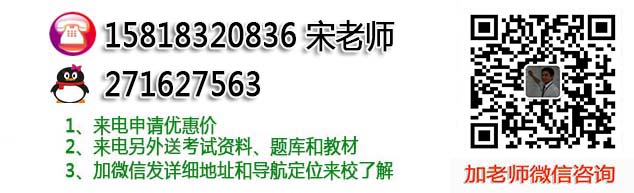九游娱乐平台：合金结构钢牌号的表示方法是怎样的？(图2)