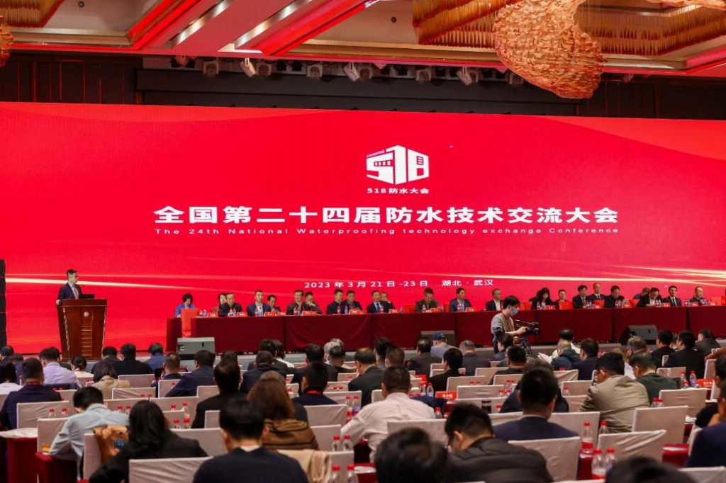 九游娱乐：湖北碱克新材料：于防水行业盛会中领航发展新方向(图1)