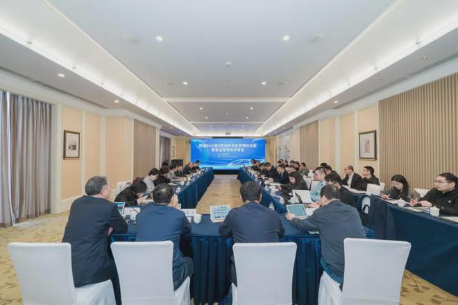 九游娱乐网站：地铁列车弹性车轮技术攻关项目顺利通过载客运营评审(图3)
