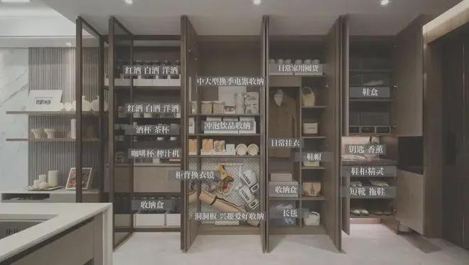 九游娱乐：保利海上瑧悦评测：优缺点分析海上瑧悦能不能买最新项目资料(图19)