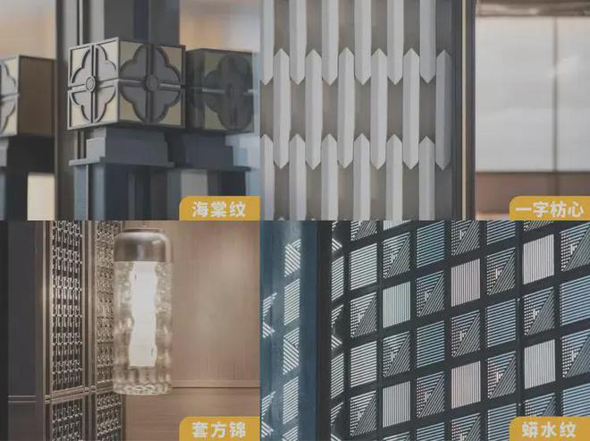 九游娱乐：保利海上瑧悦评测：优缺点分析海上瑧悦能不能买最新项目资料(图36)