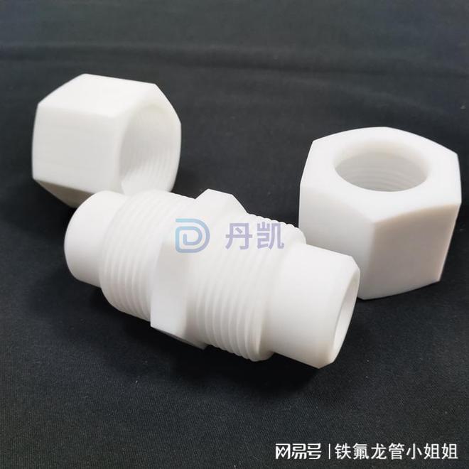 九游娱乐平台：聚四氟乙烯耐磨还是橡胶耐磨？(图1)