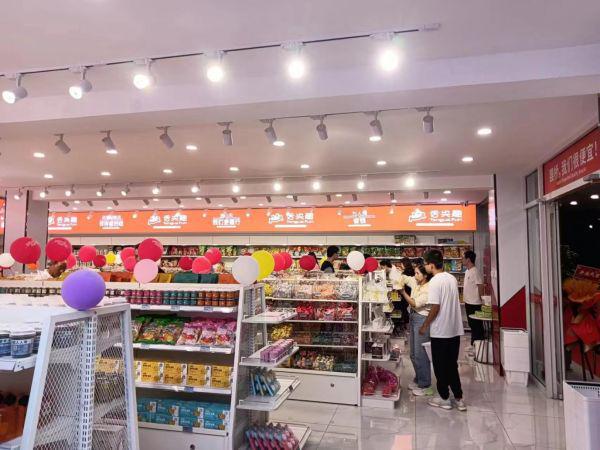 九游娱乐网站：创业小白也能成功舌尖趣零食加盟告诉你怎么做(图3)