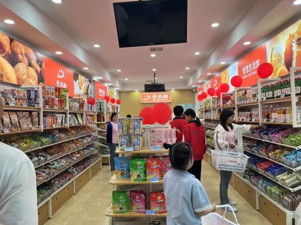 九游娱乐网站：创业小白也能成功舌尖趣零食加盟告诉你怎么做(图2)