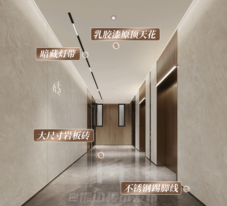 九游娱乐网站：3月29日板房开放！鲁班建筑行家重新定义大沥奢侈好房(图4)
