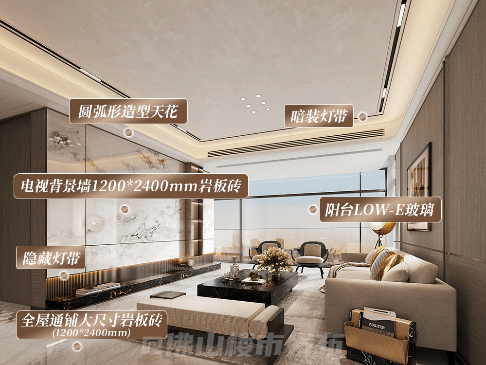 九游娱乐网站：3月29日板房开放！鲁班建筑行家重新定义大沥奢侈好房(图5)