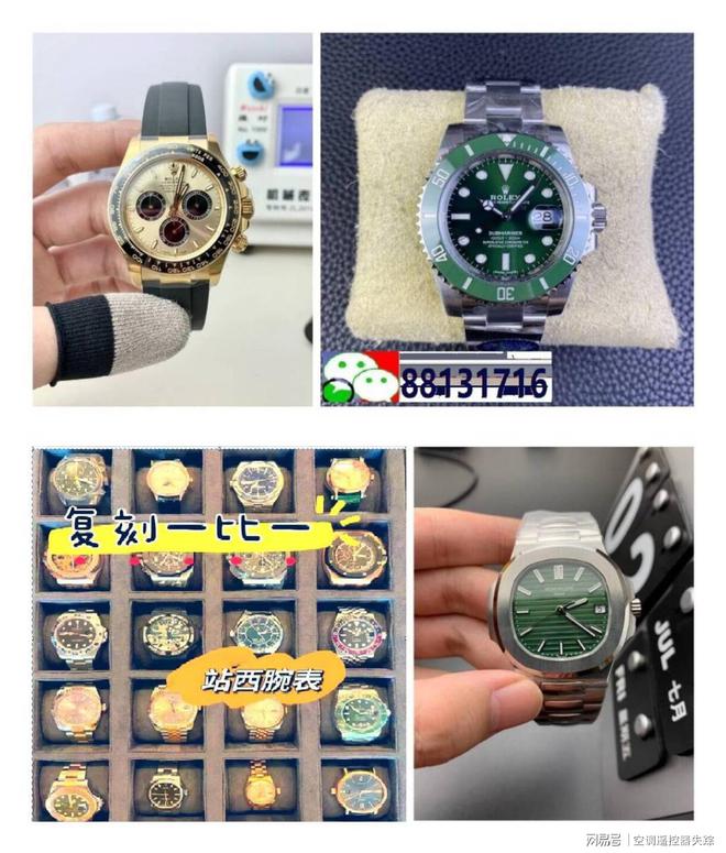 九游娱乐平台：今天给大家带来的是理查德米勒RM055碳纤维手表(图2)