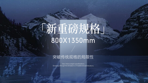 九游娱乐：匠心荣耀丨能强瓷砖荣获2025“广东砖”推荐品牌TOP50(图6)