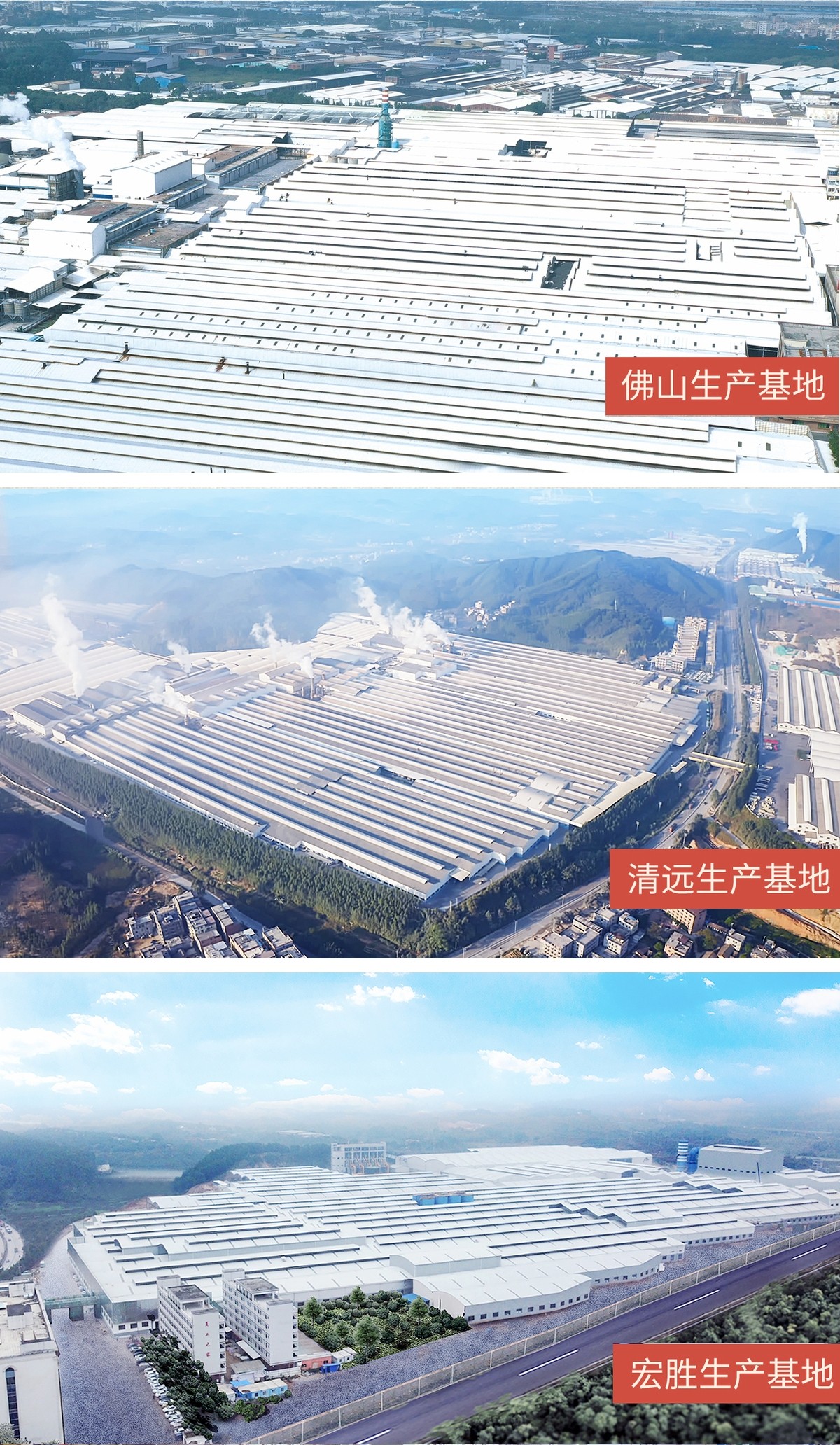 九游娱乐网站：双榜封王！宏陶瓷砖荣膺“瓷砖十大品牌”与“陶瓷一线品牌”双冠荣耀(图4)