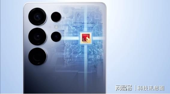九游娱乐网站：针对多个方面实现升级三星GalaxyS25系列手机游戏体验更佳(图2)