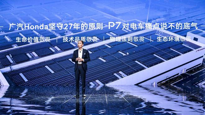 九游娱乐：无驾趣不广本(图7)