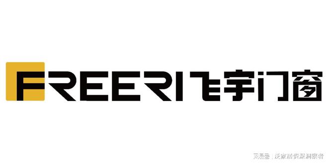 九游娱乐网站：2025门窗十大品牌Top10【门窗品牌推荐榜单】(图4)