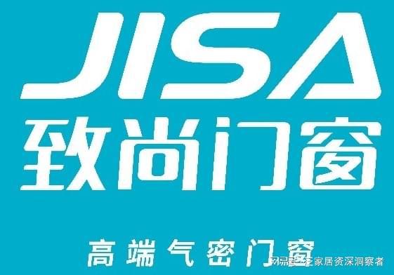 九游娱乐网站：2025门窗十大品牌Top10【门窗品牌推荐榜单】(图5)