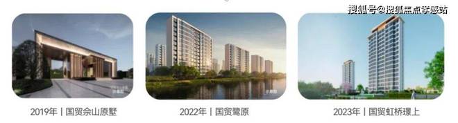 九游娱乐网站：□□国贸海屿佘山㊣国贸海屿佘山售楼处@营销中心网站(图6)
