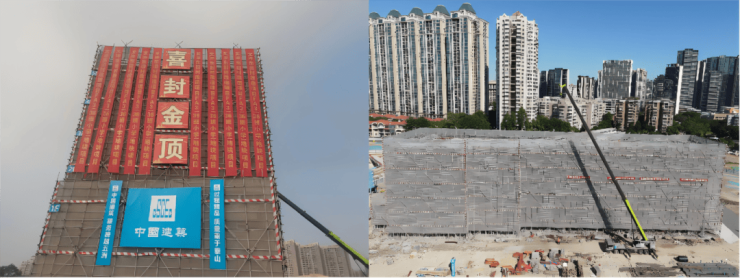 九游娱乐：教育理想落地!9年制华师附与未来方洲正式签约定义未来教育新高度(图2)