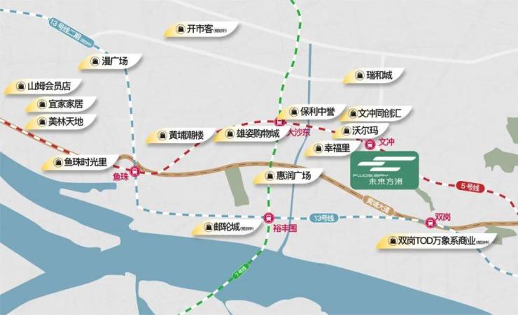 九游娱乐：教育理想落地!9年制华师附与未来方洲正式签约定义未来教育新高度(图7)