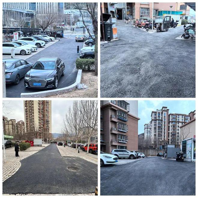 九游娱乐平台：门头沟这社区的路面坑洼变坦途！(图4)