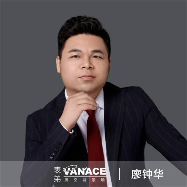 九游娱乐：表弟挑空背景墙引领背景墙行业设计创新和技术升级(图2)