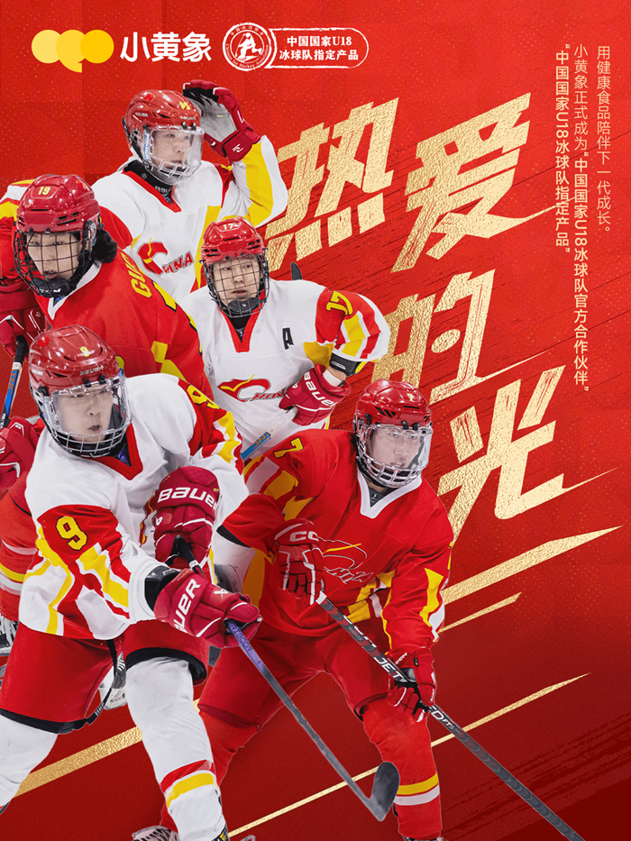 九游娱乐：箭牌瓷砖即将登场！第42届佛山陶博会不容错过(图8)
